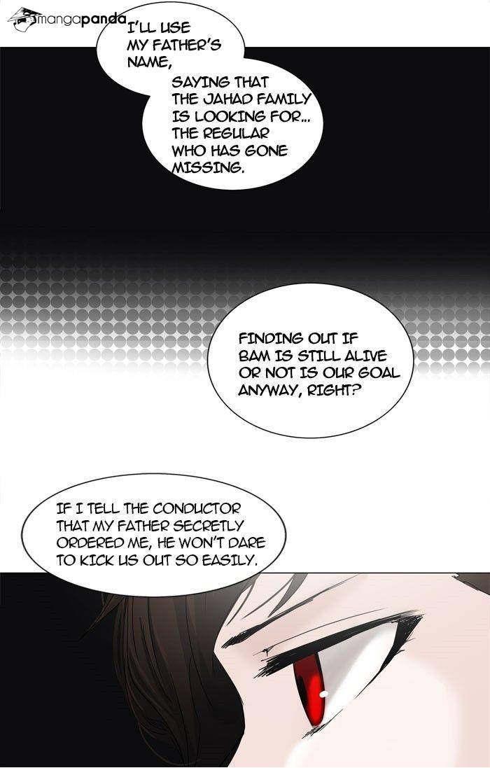 Tower of God Chapter 251 image 08